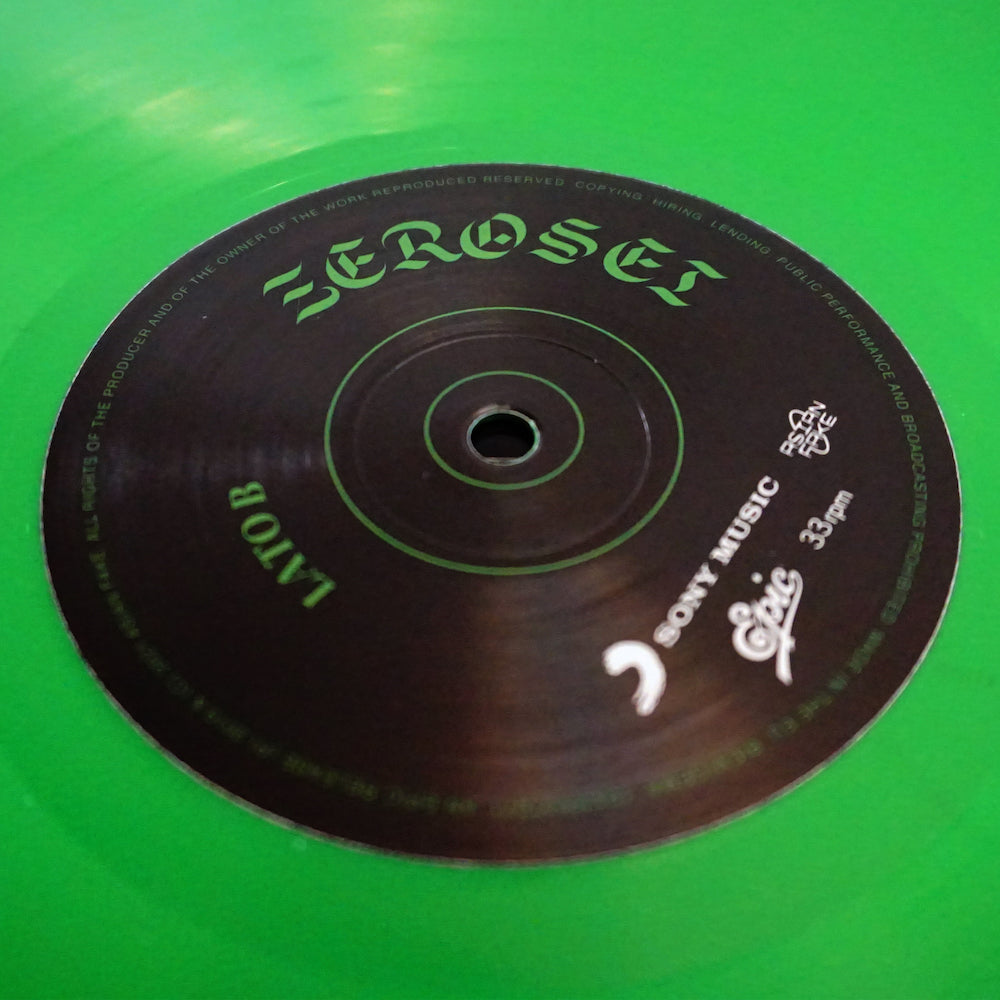FRENETIK&ORANG3 / ZEROSEI - Vinile Verde