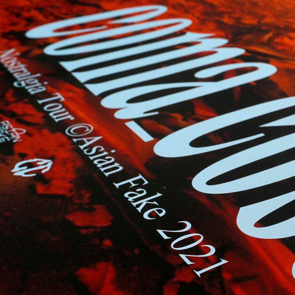 COMA_COSE / "THE SONG OF THE WOLVES" Poster